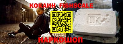 кристаллы Аша