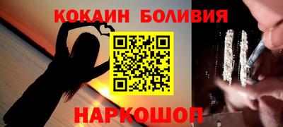 кристаллы Аша