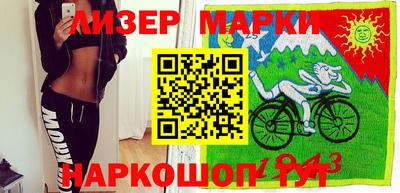 кристаллы Аша