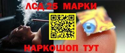 соль ск Баксан
