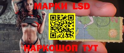 соль ск Баксан
