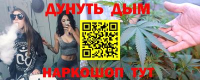 кристаллы Аша