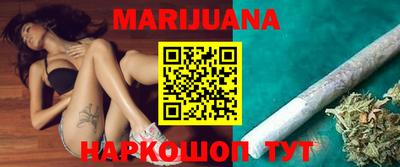 MESCALINE Ачхой-Мартан