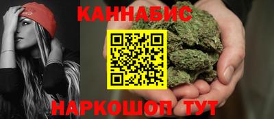 кристаллы Аша