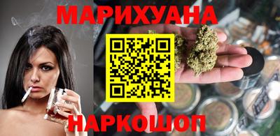кристаллы Аша