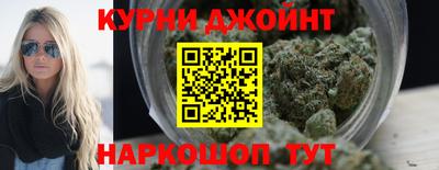 соль ск Баксан