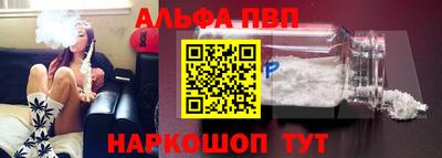 соль ск Баксан