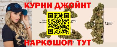 MESCALINE Ачхой-Мартан