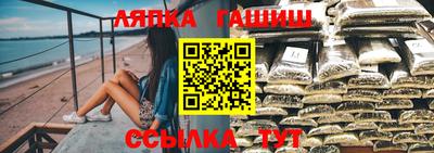 соль ск Баксан