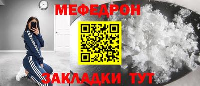 соль ск Баксан