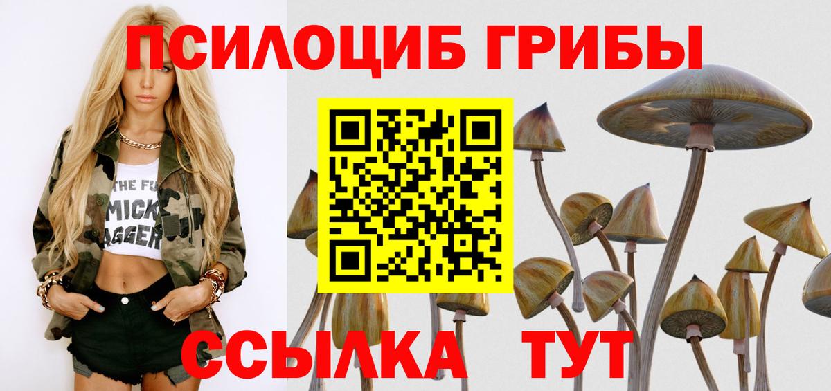 MDMA Коркино